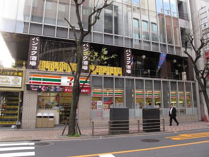 セブン-イレブン 赤坂２丁目店の画像