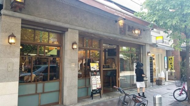 上島珈琲店 麻布十番店の画像