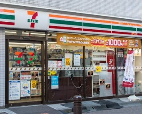 セブン-イレブン 港区芝２丁目店の画像