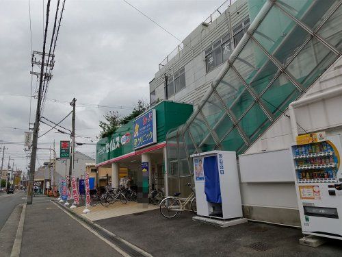 ドラッグセイムス 堺東湊店の画像