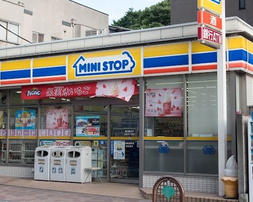 ミニストップ 白金６丁目店の画像