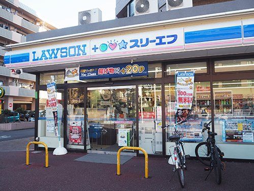 ローソン・スリーエフ 川口二丁目店の画像