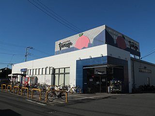 たまや 浜見平店の画像