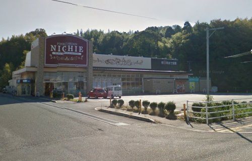 NICHIE(ニチエー) 沼田東店の画像