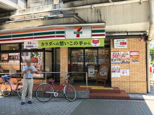 セブンイレブン 大阪三明町店の画像