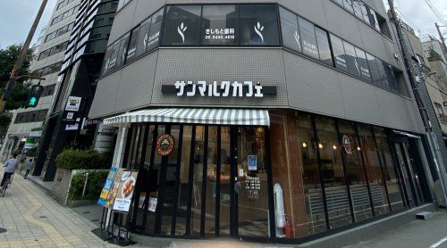 サンマルク　大阪肥後橋店の画像