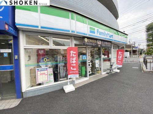 ファミリーマートなわてや八丁畷店の画像