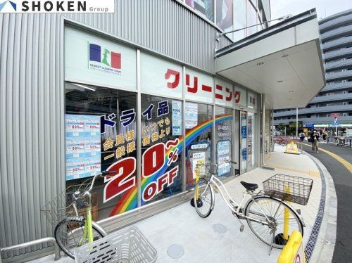 クリーニングのケイベスト八丁畷店の画像