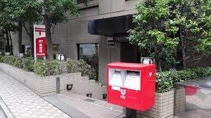 神谷町郵便局の画像