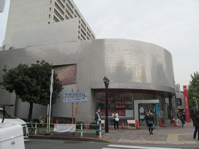 三菱UFJ銀行広尾支店の画像