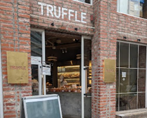 Truffle BAKERY 広尾店の画像