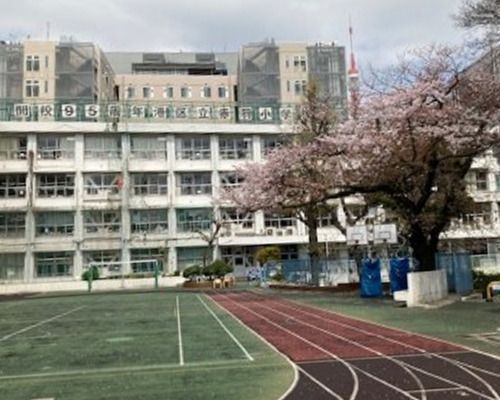 港区立赤羽幼稚園の画像