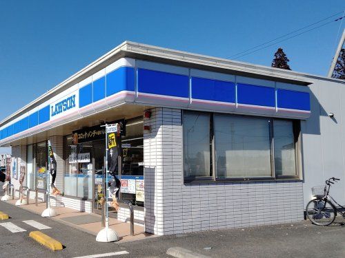 ローソン つくば一ノ矢店の画像