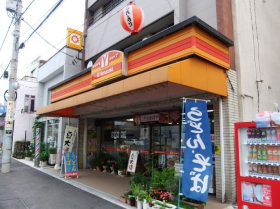 ヤマザキYショップ神明店の画像