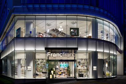 Francfranc 青山店の画像