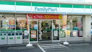 ファミリーマート 稲城長峰二丁目店の画像