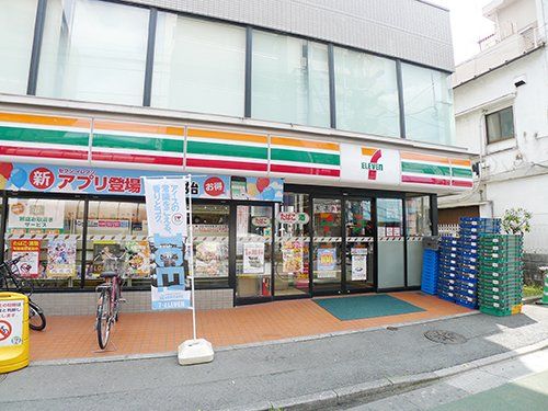 セブンイレブン 板橋本町駅東店 (HELLO CYCLING ポート)の画像