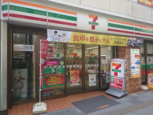 セブンイレブン 板橋本町駅前店の画像