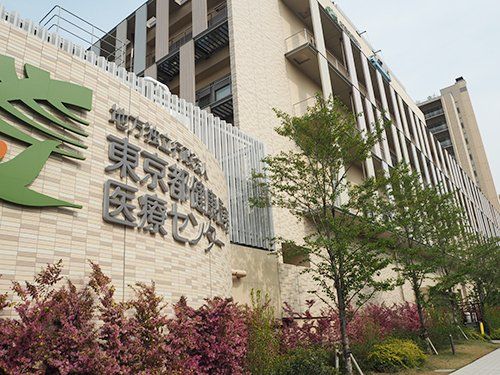 東京都健康長寿医療センター(地方独立行政法人)の画像