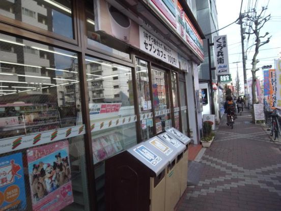 セブンイレブン 江東木場駅前店の画像