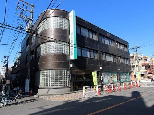 城北信用金庫尾久駅前支店の画像