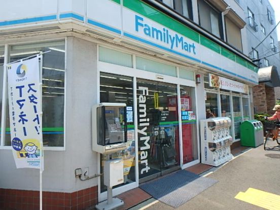 ファミリーマート 荒川尾竹橋店の画像