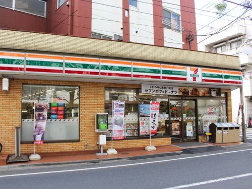 セブンイレブン 板橋常盤台3丁目店の画像