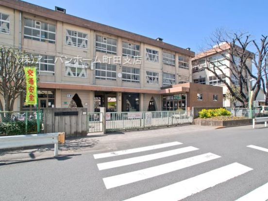 相模原市立大野台中央小学校の画像