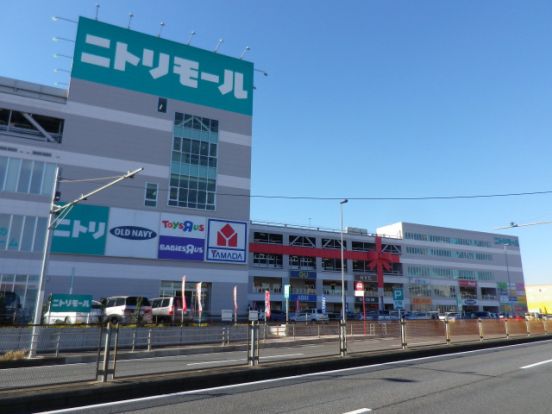 ニトリニトリモール相模原店の画像