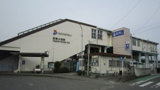 相模大塚駅の画像