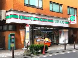ローソンストア100 LS川崎本町二丁目店の画像