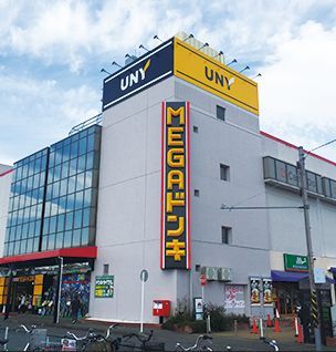 MEGAドン・キホーテUNY座間店の画像