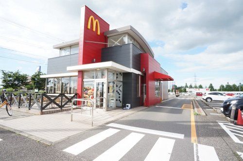 マクドナルド 49号横越店の画像