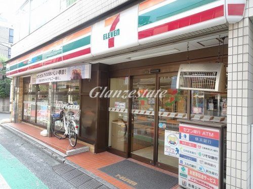 セブンイレブン 川崎堰店の画像