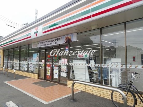 セブンイレブン 川崎八丁畷駅前店の画像