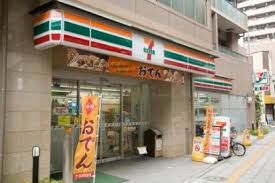 セブンイレブン 板橋大和町店の画像