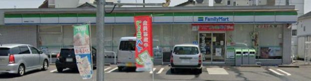 ファミリーマート南陽通六丁目店の画像