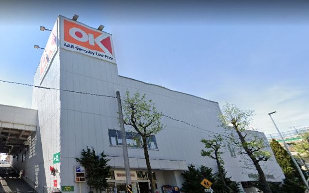 OK 生田店の画像