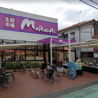 マルダイ小倉店の画像