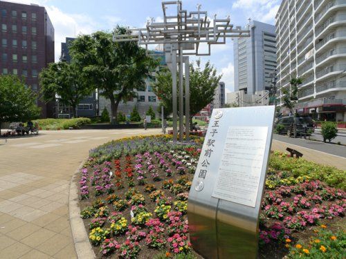 王子駅前公園(三角公園)の画像