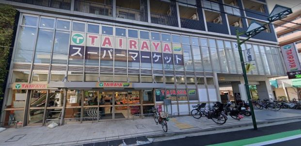 TAIRAYA白楽六角橋店の画像