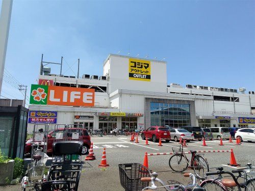 マツモトキヨシ 大仙店の画像