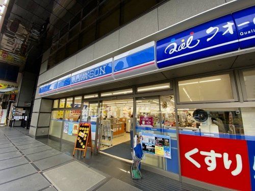 ローソン港北新横浜二丁目店の画像