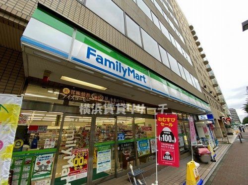 ファミリーマート新横浜二丁目店の画像