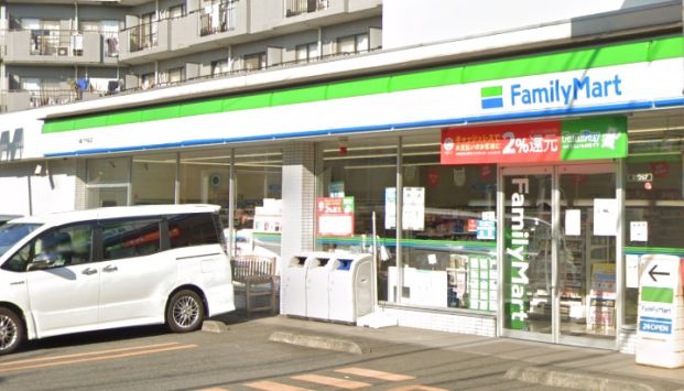 ファミリーマート 川崎下作延店の画像