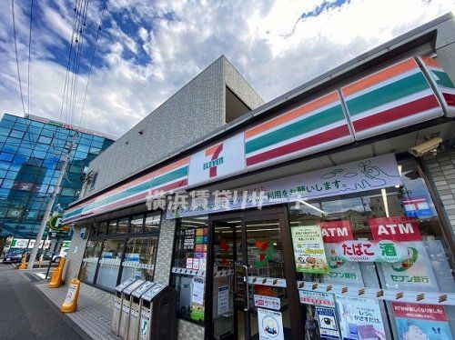 セブンイレブン新横浜駅南口店の画像