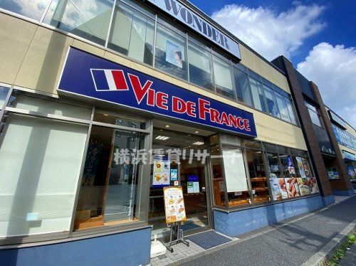 ヴィドフランス大口店の画像