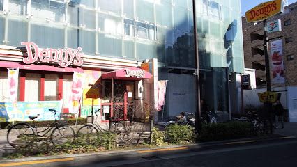 デニーズ中野坂上店の画像