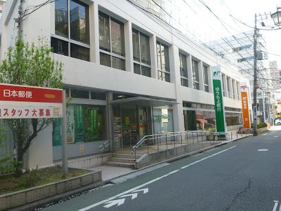 中野郵便局の画像
