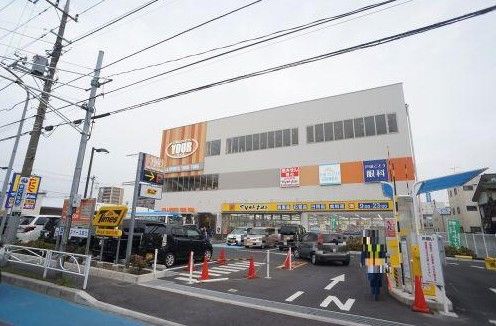 ドラッグストア マツモトキヨシ 戸田駅西口店の画像